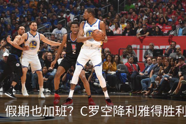 假期也加班？C罗空降利雅得胜利集训营，与新帅波斯特科格鲁会谈
